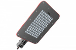 Светильник LE-СКУ-32-200-1047-67Х "Кедр" LED-effect 1047