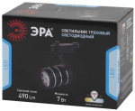 Светильник трековый TR3-7 BK 7Вт SMD черн. ЭРА Б0032108