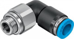 FESTO Steckverschraubung 186289 QSRL-G1/4-8  Aussen
