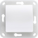 Sygonix  Abdeckung Blindabdeckung SX.11 sygonixwei