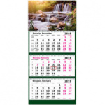 Календарь настен, 2019, 305х675, Лесной Водопад, 3 спир,80г/м2,KB