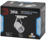 Светильник трековый TR3-10 WH 10Вт COB бел. ЭРА Б0032105