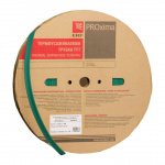 Трубка термоусадочная тонкостен. 4/2 зел. (уп.200м) EKF tut-4-j