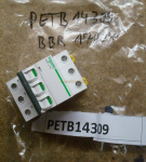 Плавкий предохранитель B14309 (Petersime)