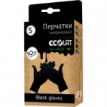 Перчатки одноразовые EcoLat нитрил черные р-р S 10 шт./уп.