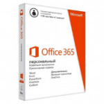 Office 365 Personal 32/64bit (QQ2-00733)
