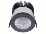 Светильник QUO 26 BL D45 4000К 1-10В СТ 1507000700