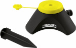 Kaercher CS 90 VARIO Spruehregner  2.645-025.0 17 -