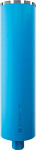 Bosch Accessories  2608601742 Diamantnassbohrkrone