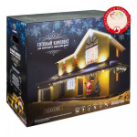 Набор "Luxury" цвет гирлянд Теплый бел. NEON-NIGHT 500-096