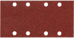 Makita  P-31843 Schwingschleifpapier  Koernung 60