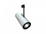 Светильник JET/T LED 35 S D25 3000К СТ 1601000270