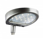 Светильник "Омега" LED-40-ШО/У50 GALAD 09268
