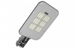 Светильник LE-СКУ-32-075-1664-67Х "KEDR 2.0" LED +LE1097 75Вт LED-effect 1664+LE1097