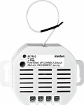 Merten Merten KNX Systeme 507502 Funk-Empfaenger