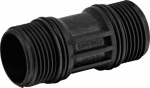 Kaercher 6.997-473.0 Pumpen-Anschlussstueck   33,3 m