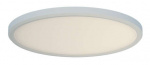 Светильник Discus S 42 СТ 1531000060
